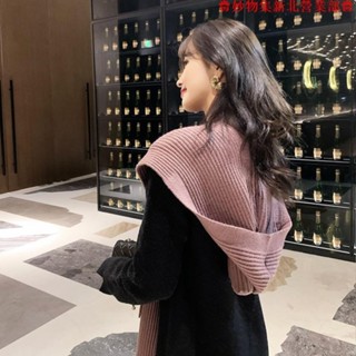 新竹免運♕圍巾大促 網紅披肩 連帽圍脖 秋冬韓版 百搭針織圍巾 帽子一件式 外搭保暖