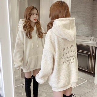 【Sweet Oversize】2024新款羊羔毛衛衣女秋冬韓版寬鬆加絨加厚連帽中長款上衣外套潮