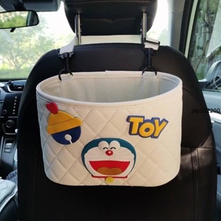 【限時優惠】汽車椅背收納袋掛袋車載收納盒座椅儲物盒置物袋車內裝飾用品大全 車飾 SKnW