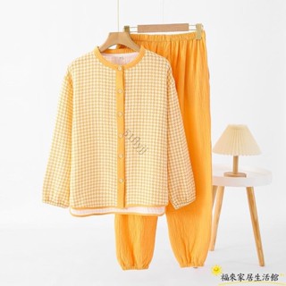 【臺灣免運】【紗布棉薄款居家服】四季通用100%純棉雙層紗泡泡紗棉質女睡衣套裝長袖長褲媽媽款家居服寬鬆舒適ZW01
