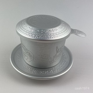 💯嚴選 越南中原咖啡壺咖啡濾杯滴滴壺過濾器具咖啡粉滴漏杯手衝咖啡杯 咖啡濾杯 咖啡器具 漏鬥 ML1U