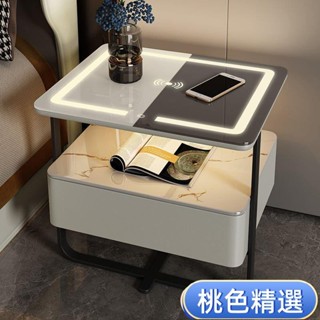 免運【熱賣】精選傢俱智慧床頭櫃小型鐵藝極簡約現代輕奢巖板實木無綫充電臥室床邊櫃子可開發票