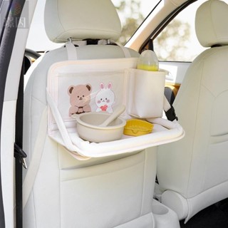有贈品 汽車儲物汽車座椅儲物汽車座椅靠背掛袋汽車兒童座椅靠背桌多功能可折疊汽車餐盤