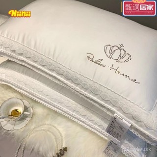 🔥限時下殺價🔥 泰國乳膠枕 防蹣抗菌 防蟎抗菌枕 可水洗 枕頭 護頸枕 枕芯 冰絲枕 枕頭套 高階輕奢60支全棉燙鑽