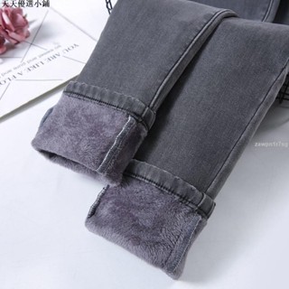 💟💟新品特惠大碼女裝冬季新款彈力加絨加厚牛仔褲女大碼顯瘦緊身小腳高腰保暖褲女潮`