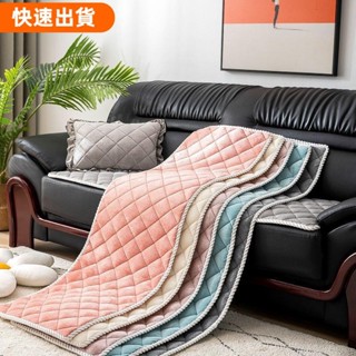 嚴選精品 加厚毛絨坐墊 辦公室坐墊 沙發墊 冬季坐墊 防滑坐墊 坐墊子 皮沙發套罩 椅墊套木椅墊