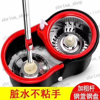 旋轉拖把 乾濕兩用 家用拖把 免手洗懶人拖把 多功能拖把 擰水拖把 除塵吸水 浴室拖把 家用拖布 掃除拖地 省水拖把