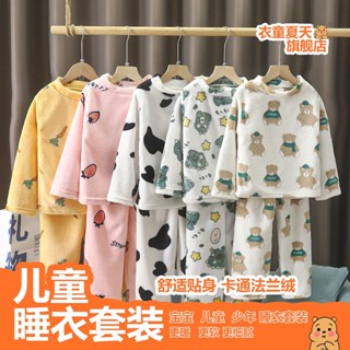 女童睡衣 卡通 🚚女童法蘭絨睡衣家居服套裝男女孩秋冬珊瑚絨家居服男女童卡通24