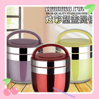 手提不鏽鋼保溫提鍋飯盒 雙層便當盒 創意日式分格學生2層保溫桶湯 保溫盒 手提式 雙層飯盒teresathompson8