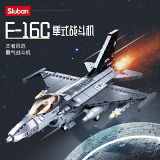 戰鬥機積木 小魯班正品二戰軍事飛機隼式戰鬥機B0891兒童益智拼裝積木玩具