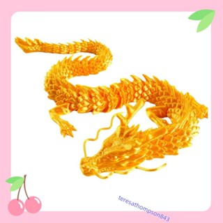 Pinkcat0 3D列印關節龍魚造景中國長款柔性擺件玩具模型庭辦公室擺件兒童禮物TWteresathompson843