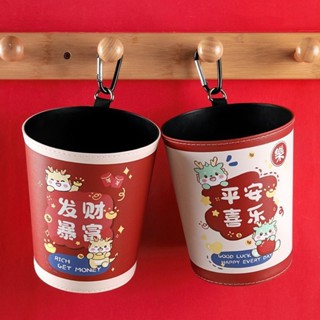 e商慧源【百貨】可愛桌面垃圾桶ins迷你宿舍家用辦公臥室小號創意防水桌上可掛式壁掛式垃圾桶