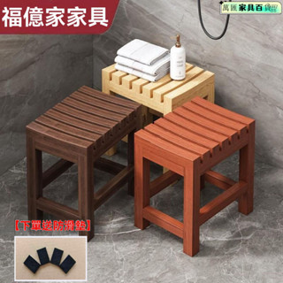折疊坐便椅 孕𡠹坐便器 蹲便專用 衛生間凳子 馬桶椅子 蹲便椅子 廁所椅子 浴室洗澡凳老人孕𡠹防水防滑防腐實木凳子家用