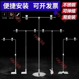 臺灣出貨不銹鋼海報架T型立式可伸縮架子L型廣告紙展示架落地式POP海報