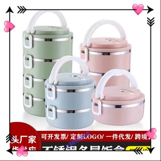 不銹鋼飯盒大容量多層飯盒學生上班族便攜便噹盒保溫桶禮品定LOGOa3895866