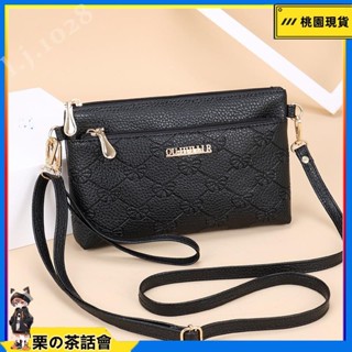 慄の茶話會 ins 新款可拆卸單肩女包軟皮手機包時尚斜揹包女簡約手拿包韓版女版兩用斜跨收納小方包 小紅書 l.j