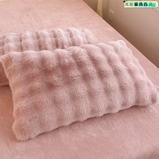 枕頭套 素色枕套 可水洗枕頭套 家用成人枕套 枕頭保潔墊 純棉枕頭套 防蟎枕頭套 新款長毛小泡泡絨拉鏈枕頭套-舒適透氣保
