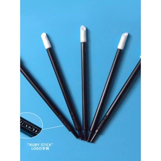 日本Rubystick凈化除塵棒 清潔棒 棉簽 鏡頭T-10平口5mm無塵棒擦拭棒 P1