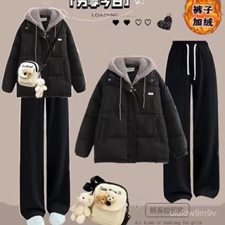 柚子女裝*冬季爆款套裝女韓係連帽羊羔絨拚接羽絨棉服外套+加絨闊腿褲套裝