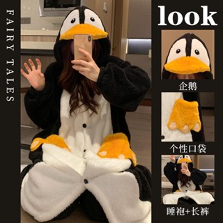 冬季 居家服 睡衣 睡袍 冬季珊瑚絨睡袍女秋冬年新款加絨加厚睡衣長袍卡通家居服套裝