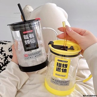 1000ML玻璃杯吸管杯辦公室水杯喝水杯子大容量帶蓋耐高溫夏季水杯 創意杯子 ins風水杯 高顏值水杯