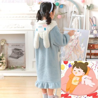 12月18小女生兒童睡袍 玉桂狗 睡衣 冬季 女童 珊瑚絨 睡裙 刷毛 加厚 寶寶 家居服 套裝