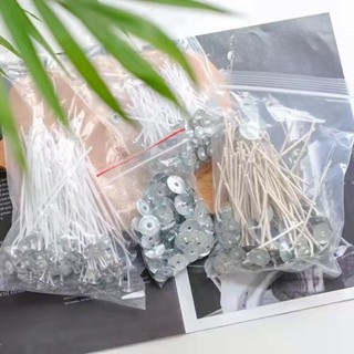 居家優選 擺件 diy 蠟燭 無煙 diy 蠟燭芯蠟燭棉芯果凍蠟燈芯蠟燭芯綫粗蠟芯棉綫替換芯 沙蠟 配件 燭芯 四季沐歌