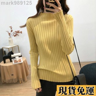 🌺臺灣限時低價🌺 秋冬新款毛衣女 半高領毛衣 抗條打底毛衫 修身毛衣 保暖毛衣 大碼針織衫 百搭針織上衣 顯瘦毛衣