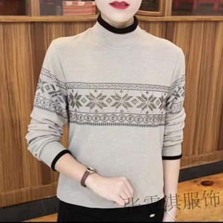 雙麵德絨時尚打底衫女冬季新款半高領加厚保暖衣女士顯瘦洋氣上衣秋天女裝