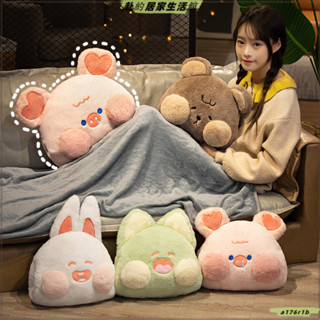 趴睡枕 暖手枕 插手枕 午睡抱枕 娃娃 生日禮物 卡通可愛暖手抱枕 冬季卡通暖手抱枕動物被子三閤一可插手可愛毛絨玩具布娃