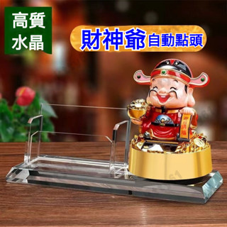 水晶名片架 前臺名片 盒名片架 透明名片盒 透明名片座 名片架 名片盒 名片收納 名片展示架 名片展示 名片收納盒
