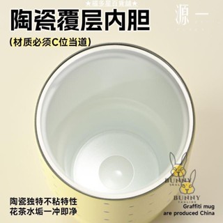 臺灣出貨🔥陶瓷內膽咖啡保溫杯 高顏值不鏽鋼新款水杯 大容量戶外便攜熱水瓶 車用水壺大號便攜750ml 抗菌 雙飲杯