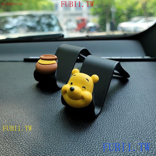 ❤️熱銷款❤️物美價優維尼熊座椅背隱形掛鈎 車用收納 可愛卡通車用隱藏式後排承重掛勾車內裝飾用品