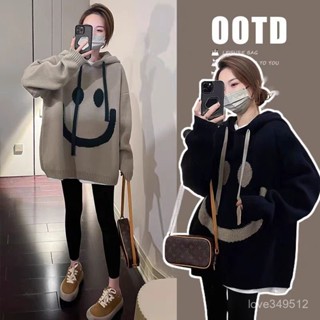 🔥臺灣出貨秋冬孕婦裝 慵懶風長袖 連帽毛衣 套頭外套 時尚寬鬆孕婦上衣 休閒笑臉毛衣 孕𡠹洋裝 大尺碼上衣 孕媽咪套裝