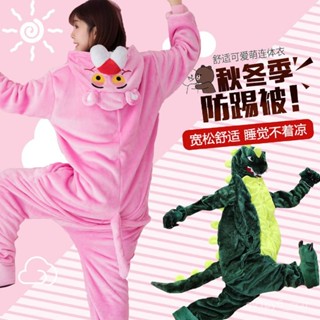臺灣出貨💖秋冬恐龍動物連體睡衣男女法蘭絨加厚可愛熊卡通動漫珊瑚絨家居服 BYS7