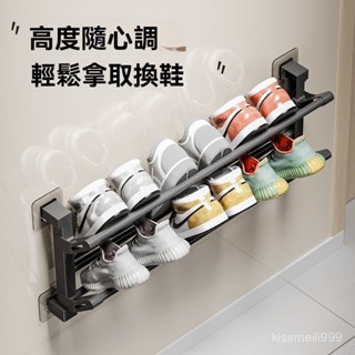 ✨全店精選✨新款浴室拖鞋架 壁掛式免打孔洗手間置物架 衛生間毛巾鞋子收納掛架 浴室毛巾架 浴室拖鞋架 拖鞋收納架 鞋架