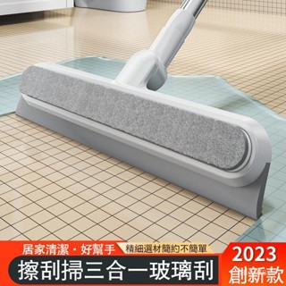 紗窗除塵刷 窗戶清潔 縫隙縫隙清潔刷長柄浴室瓷磚刷清潔器窗戶軌道家用多功能清潔工具 靜電除塵刷 除塵清潔 靜電刷