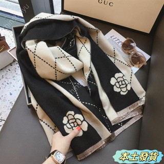 ✨桃園精品✨韓版山茶花仿羊絨圍巾針織加厚保暖披肩時尚圍巾披肩