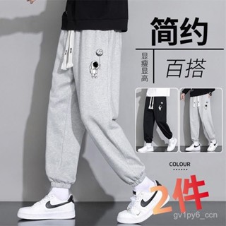 臺灣出貨💖褲子男秋冬季加絨加厚潮牌寬鬆大碼ins束腳衛褲男學生休閒運動褲 PELN