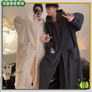 🎇桃園出貨+可開發票🎉男生珊瑚絨長款睡衣睡袍 睡袍冬款女加長款情侶睡衣男連帽法蘭絨浴袍浴袍居家服珊瑚絨睡袍🎇大促🎉