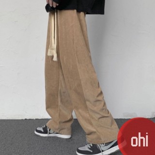 【ohi】大尺碼女生長褲 休閒長褲 燈芯絨長褲 女寬鬆直筒闊腿褲學生港風運動褲潮ins顯瘦百搭BF(GX289)