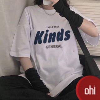 【ohi】字母印花 短袖T恤 夏季新款 簡約風 女生衣著 寬鬆T恤 女短T短袖上衣(GYU273)