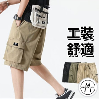 【M世代】韓版工作褲男短褲 短褲男 男生短褲 休閒短褲 寬鬆短褲 多口袋短褲 短褲 五分褲 膝上短褲 APQ505