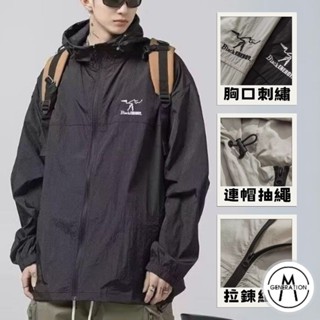 【M世代】休閒連帽時尚百搭 防曬服 男女透氣防曬外套 夏季外套 男女寬鬆 情侶夾克 休閒空調服 ACSFS01