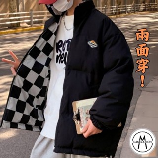 【M世代】外套 保暖棉衣外套 兩面穿羽絨棉服外套 格子麵包服棉衣 寬鬆時尚百搭 情侶款 男女同款 BCGM8012