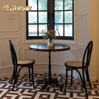 🔵臺灣優選之家🔵美式復古實木咖啡廳桌椅組合 小圓桌 咖啡桌 餐桌 餐廳清吧甜品店中古鐵藝簡約奶茶店桌