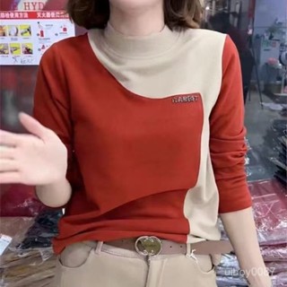 🔥在臺24H🔥新款洋氣打底高領拚接拚色上班族百搭上衣德絨一體絨修身顯瘦上衣 XKOM