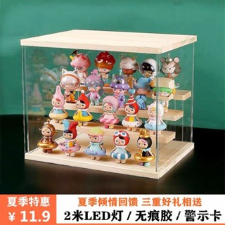 亞剋力透明展示盒 展示架 樓梯架 三層架 階梯架 手辦盒透明實木防塵展示盒 積木手辦擺件收納盒 桌麵香水防塵盒 FKBW