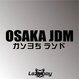 日本大阪 OSAKA JDM 日系改裝 車貼 機車 汽車 安全帽 防水貼紙