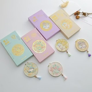 🔥臺灣出貨🔥西安旅遊桃花紀念品便攜文創古風鏡子隨身鏡折疊化妝鏡複古梳妝鏡 美妝鏡 化妝鏡燈 折疊化妝鏡 折疊鏡子 化妝鏡